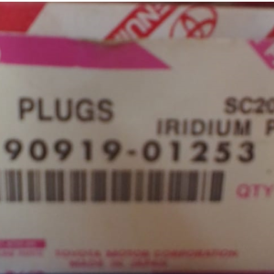 PG-A010-HUNDAI-90919-01253